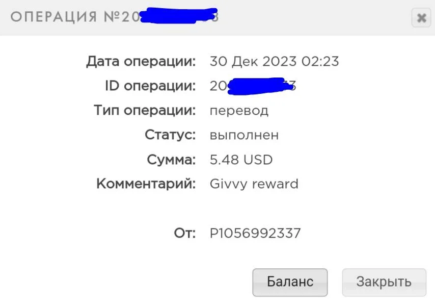Screenshot_2023-12-30-10-55-16-867.webp