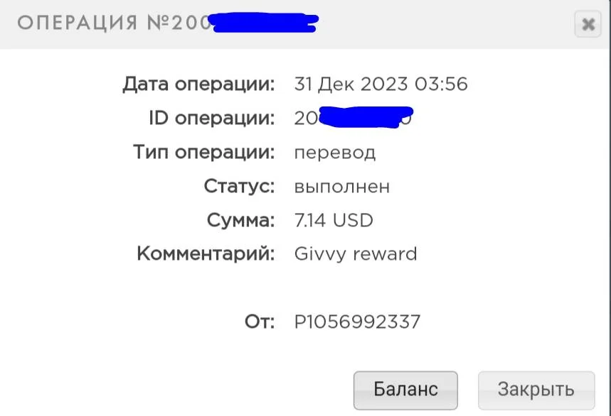 Screenshot_2024-01-02-21-20-58-527.webp