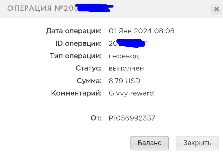 Screenshot_2024-01-02-21-21-43-070.webp