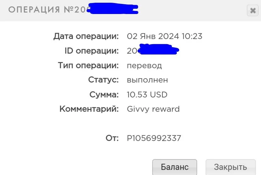 Screenshot_2024-01-02-21-22-16-634.webp