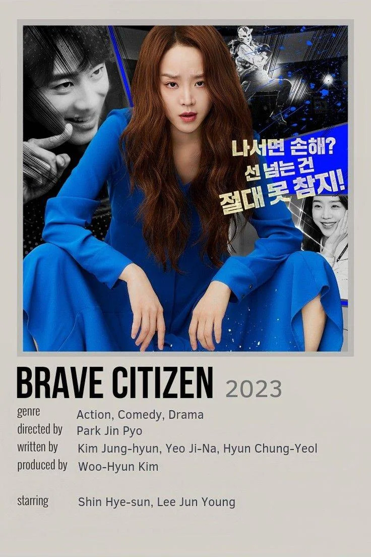 Brave Citizen (2023)Esubs