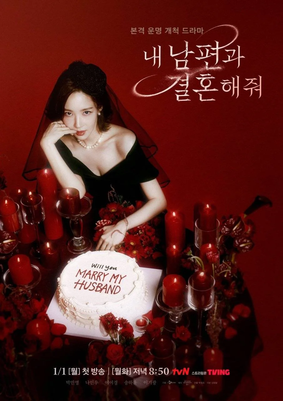 Marry My Husband 2024  [FIN] [STREAMHERE]