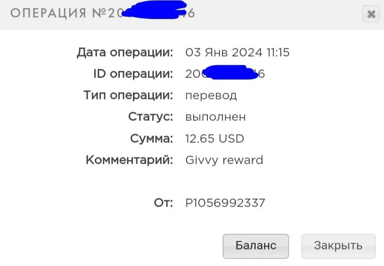 Screenshot_2024-01-04-16-24-56-497.webp