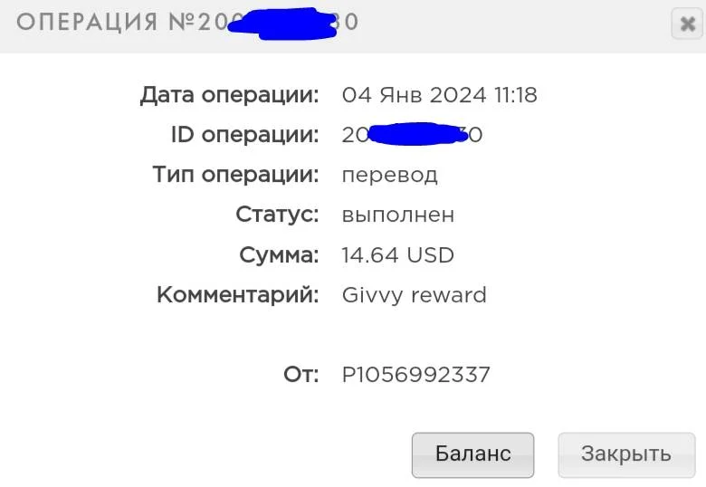 Screenshot_2024-01-04-16-25-37-513.webp