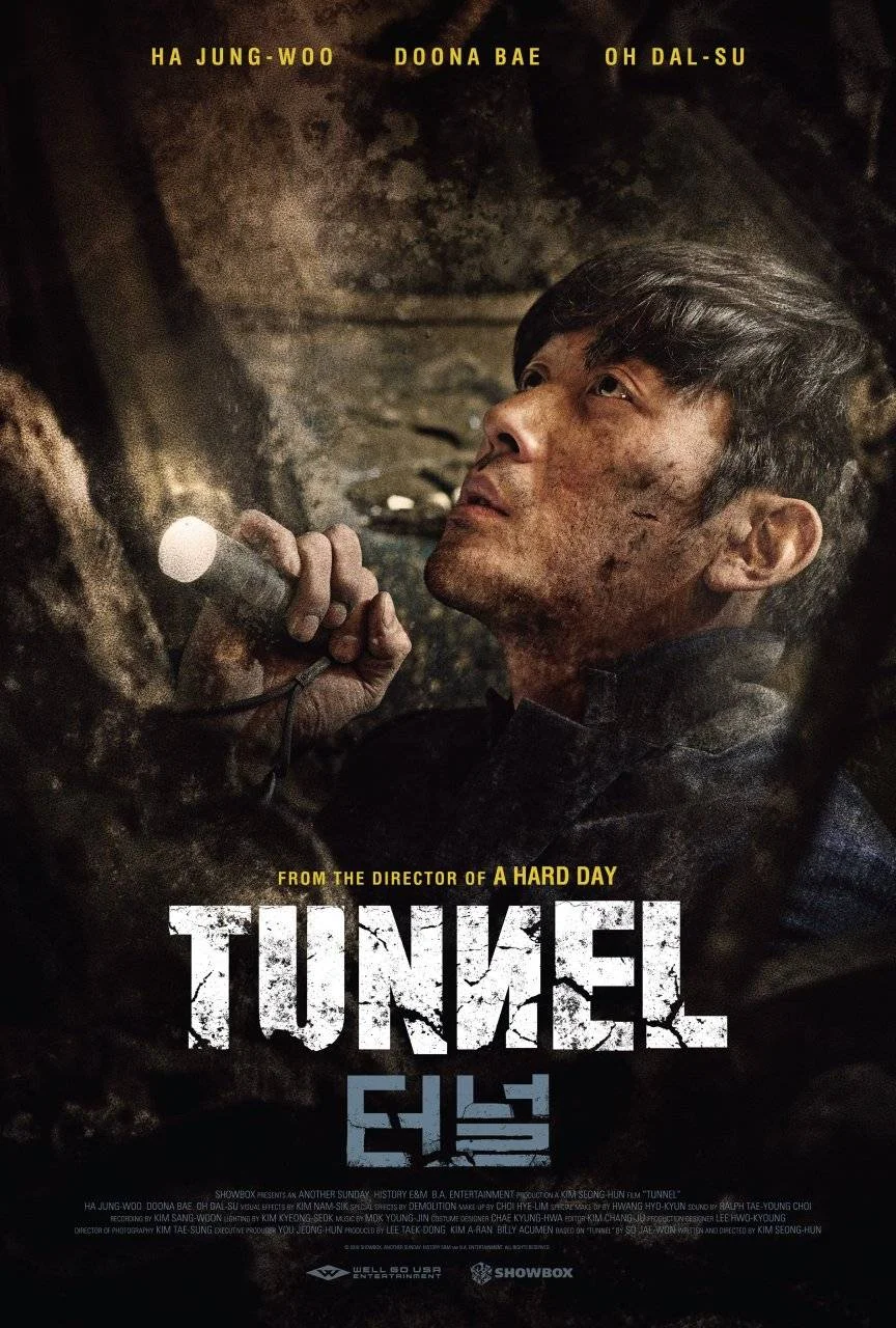 Tunnel (2016) [720p] [BluRay] Yify
