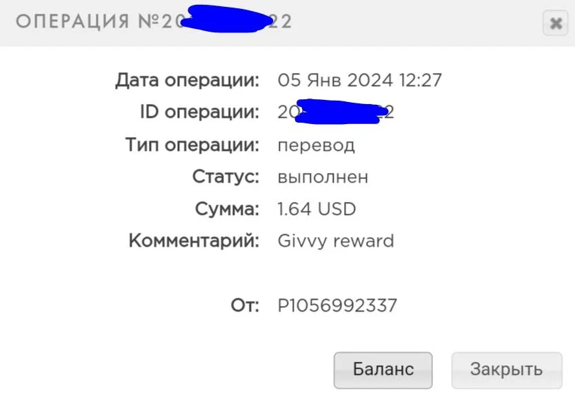 Screenshot_2024-01-05-20-16-52-750.webp