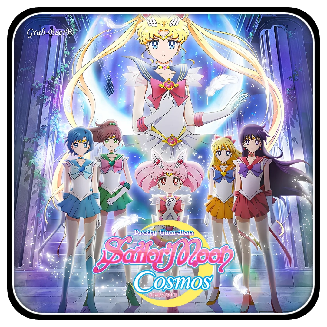 Pretty Guardian Sailor Moon Cosmos: The Movie 2023 | BLU-RAY | 1080P | English Subtitle