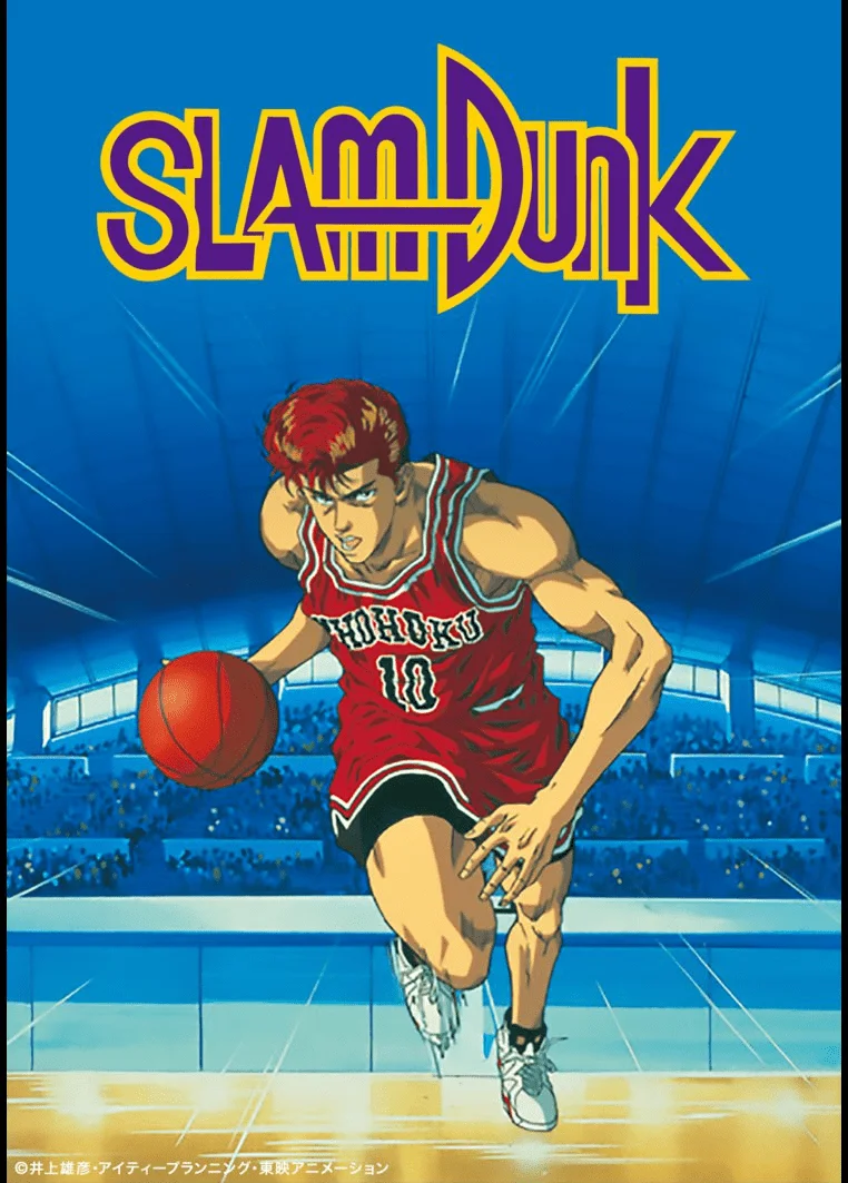 Slamdunk Tagalog Dubbed Remastered (Complete Series)
