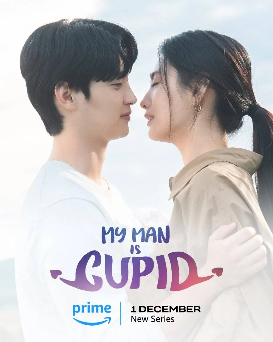 My Man is Cupid [FIN] [STREAMHERE]