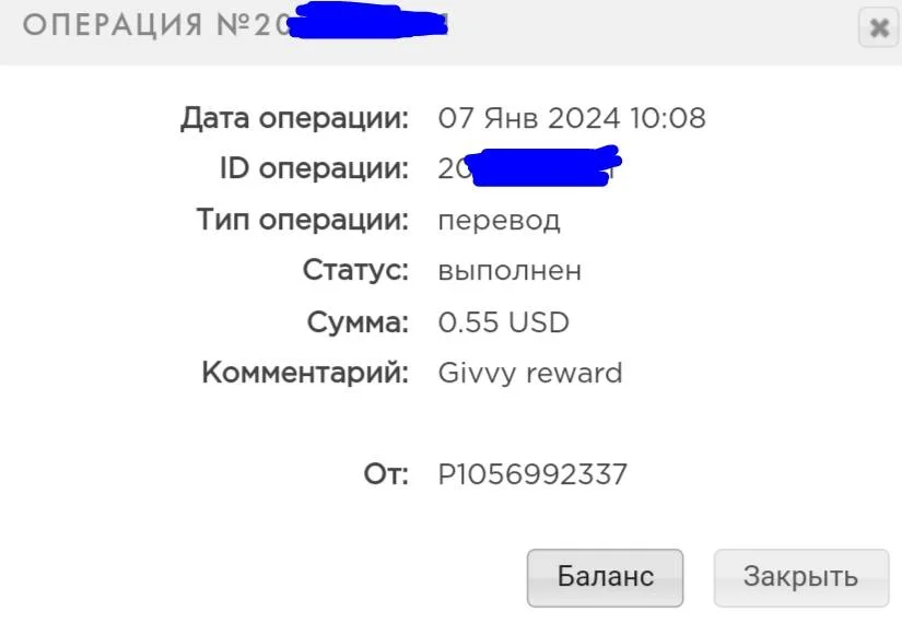 Screenshot_2024-01-09-22-47-30-119.webp