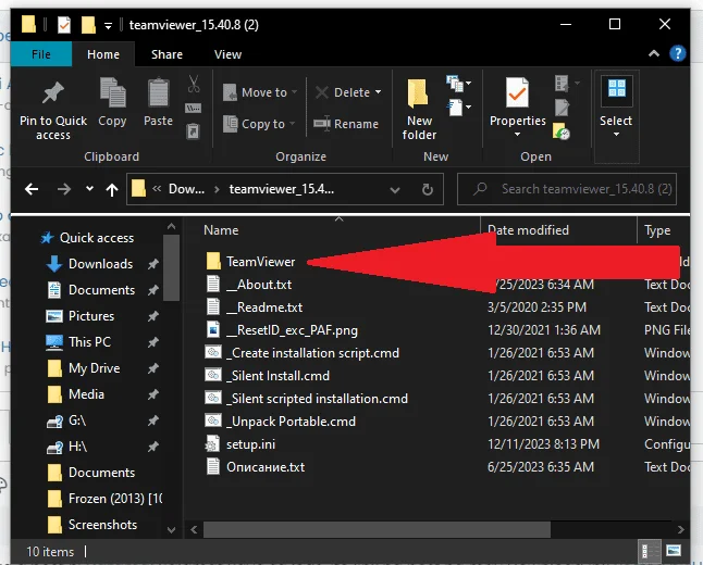 Screenshot (287).png