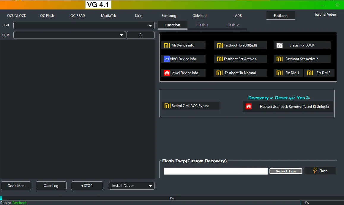 install-VG-Tool-4.1-2024-1.8.2024-******-Added-FREE-IAASTeam-7.png