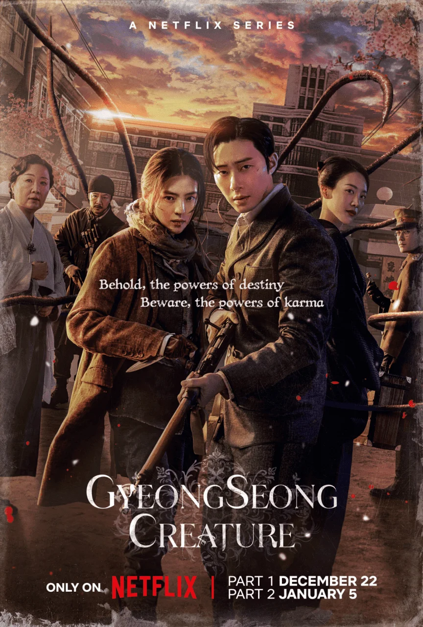 Gyeongseong Creature Season 1 (2023) EP01-10 Complete 1080p