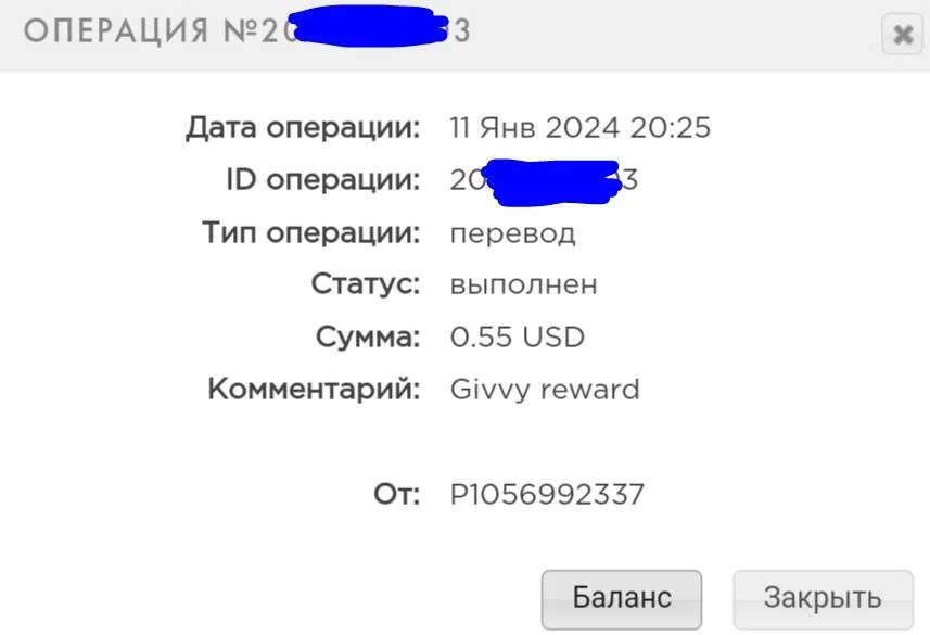 Screenshot_2024-01-11-20-30-35-432.webp