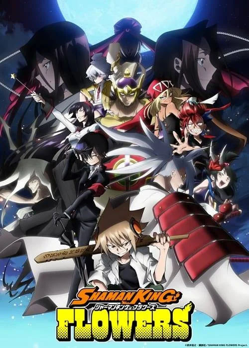 Shaman King Flowers (2024) EP01-13 Complete 1080p | English Sub | icebox