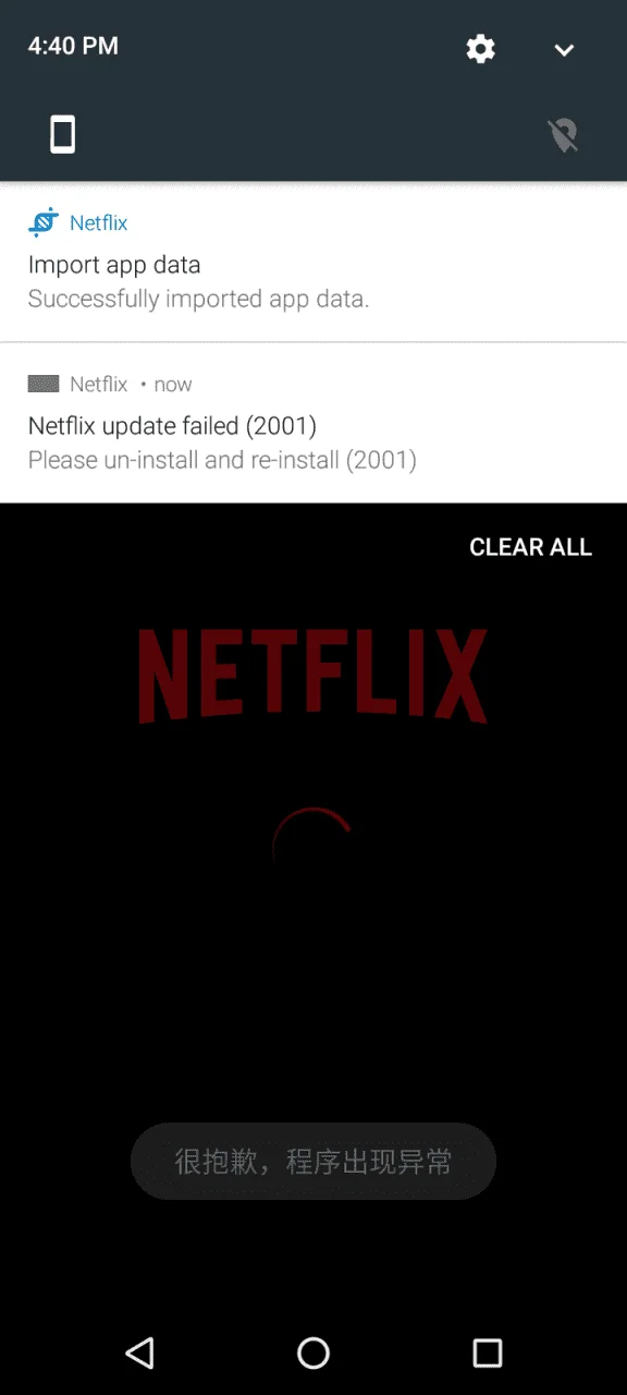 Screenshot_20240113-164047.webp