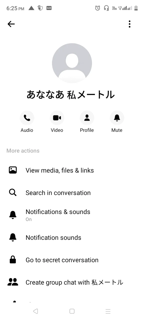 Screenshot_20240113-182553.webp