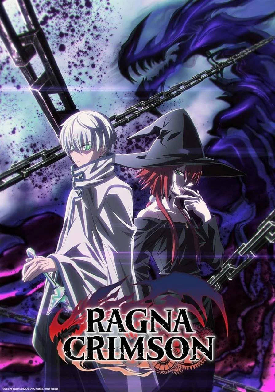 Episode 13- RAGNA CRIMSON [1080p][720p]