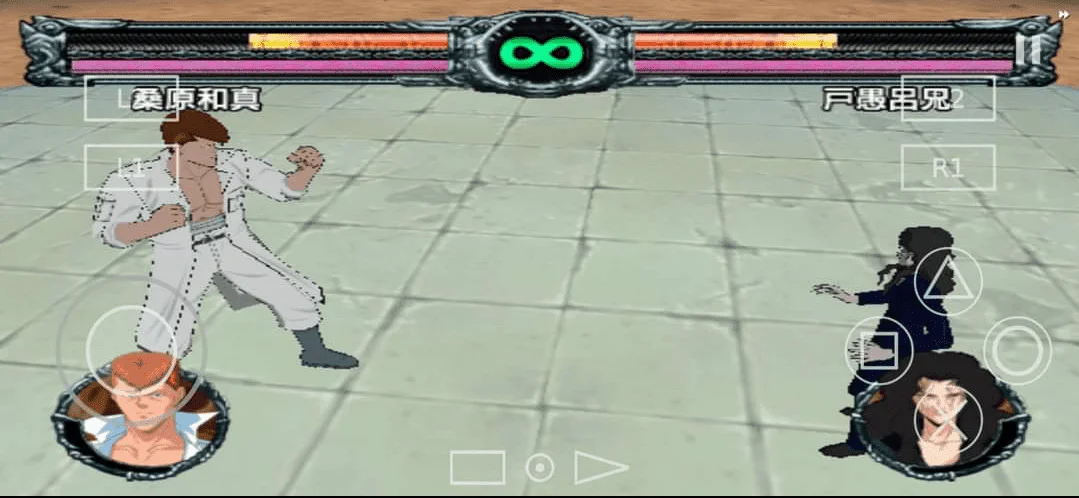 Screenshot_2024_0114_035134.png