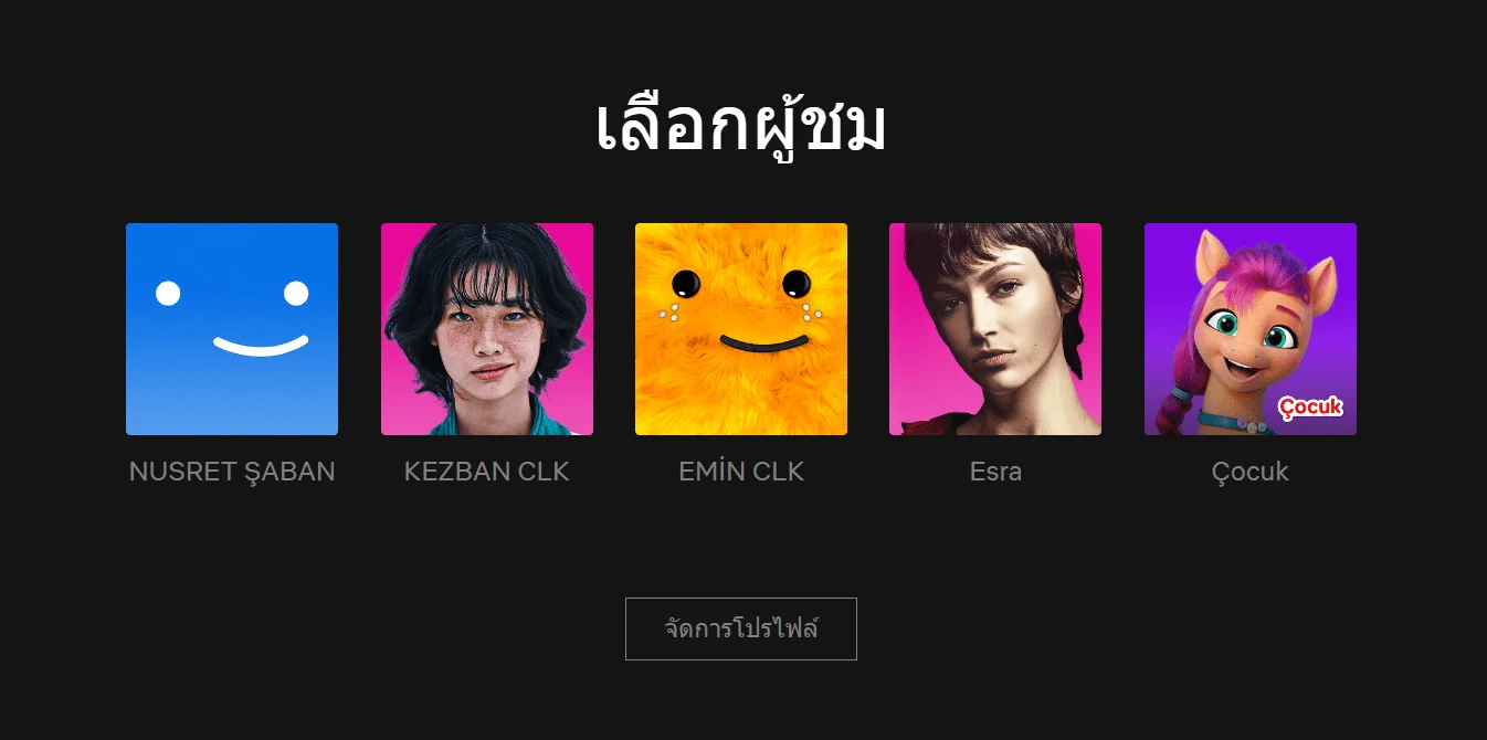 1705242500219.webp