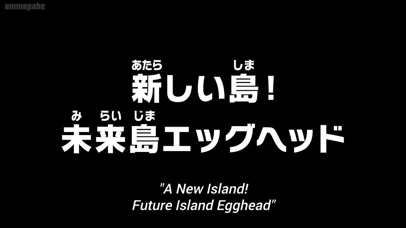 One Piece Episode 1090 (Latest)