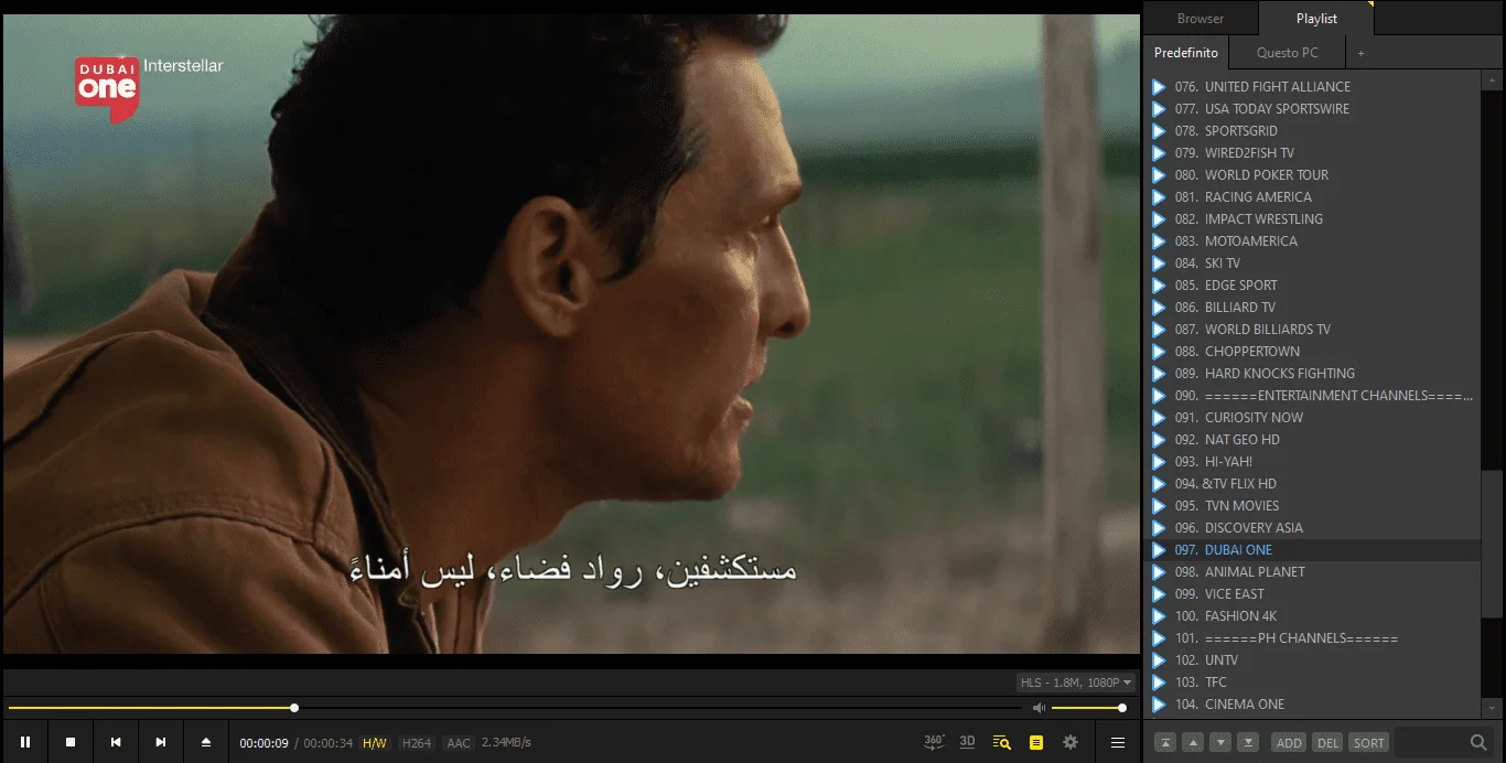 Dubai One.png