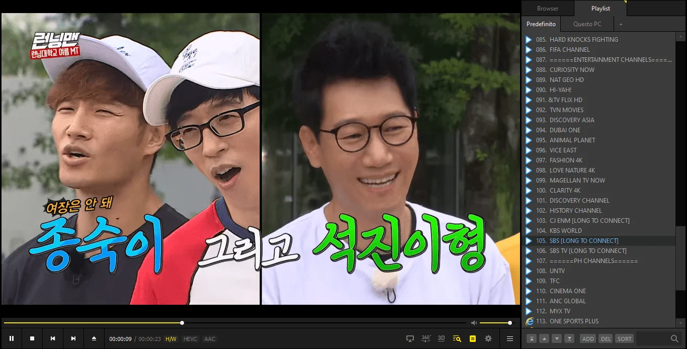 SBS.webp