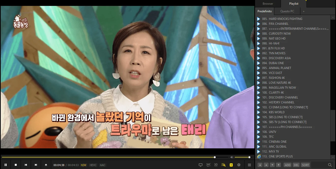 SBS TV.webp