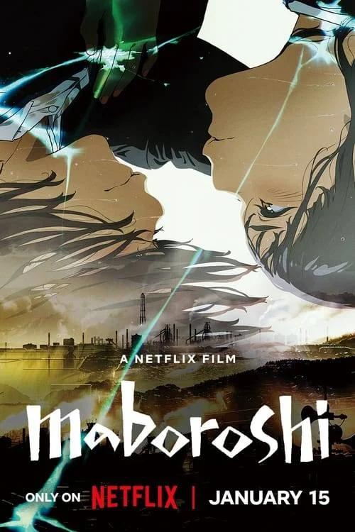 Maboroshi (2024) 1080p WEBRip x264 | English Sub
