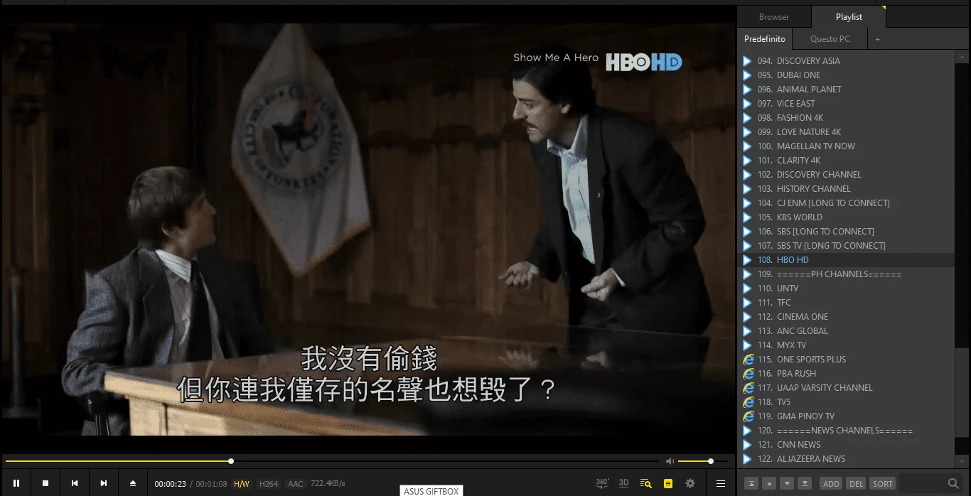 hbo hd.webp