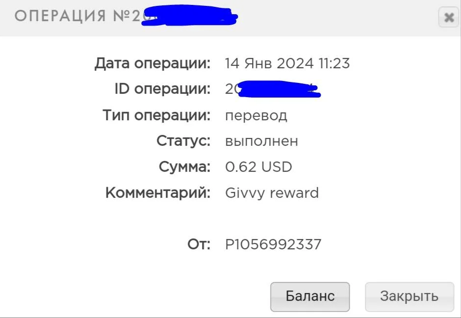 Screenshot_2024-01-17-23-00-25-309.webp