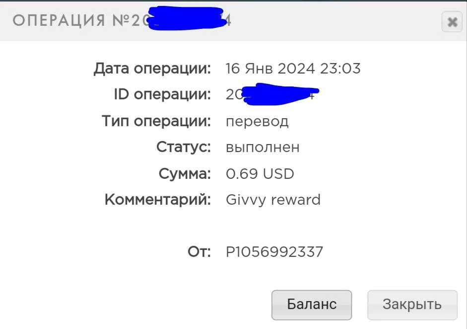 Screenshot_2024-01-17-23-14-12-522.webp