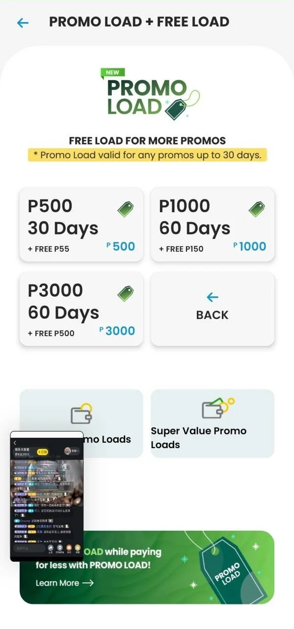 Screenshot_2024-01-18-14-16-42-959_com.smart.consumer.app-edit.webp