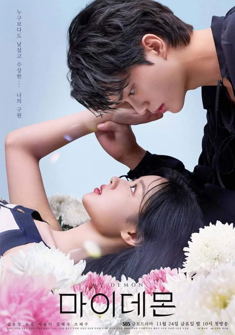 My Demon 2024 | 720p | Episodes 15 | English Sub
