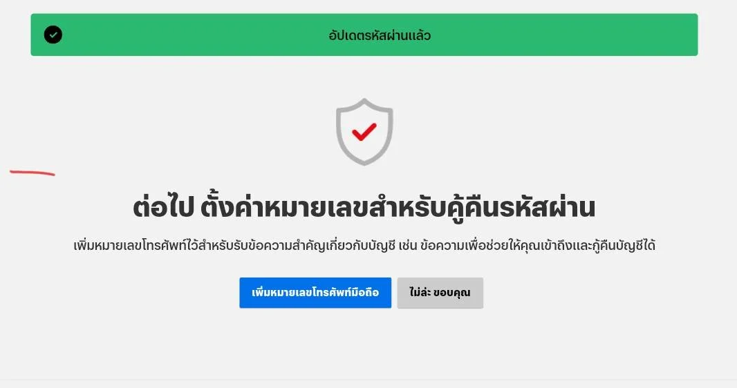 Screenshot_2024-01-20-19-31-16-33_40deb401b9ffe8e1df2f1cc5ba480b12.webp
