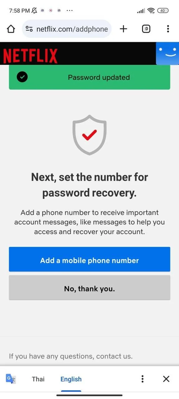Screenshot_2024-01-20-19-58-18-791_com.android.chrome.webp