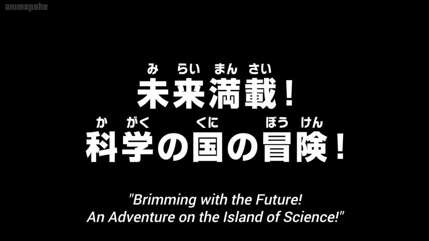 One Piece Episode 1091 (Latest)