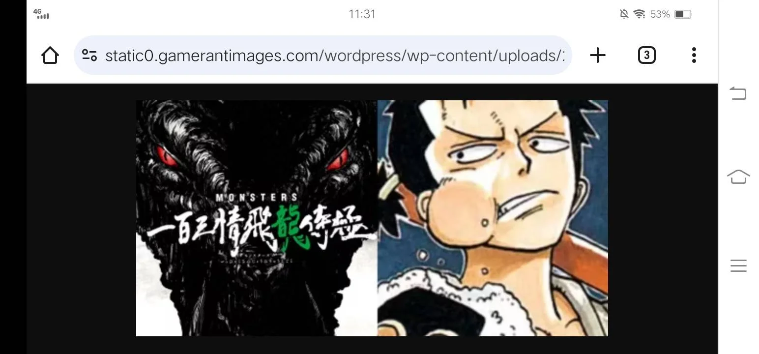 Screenshot_20240123_113142.jpg