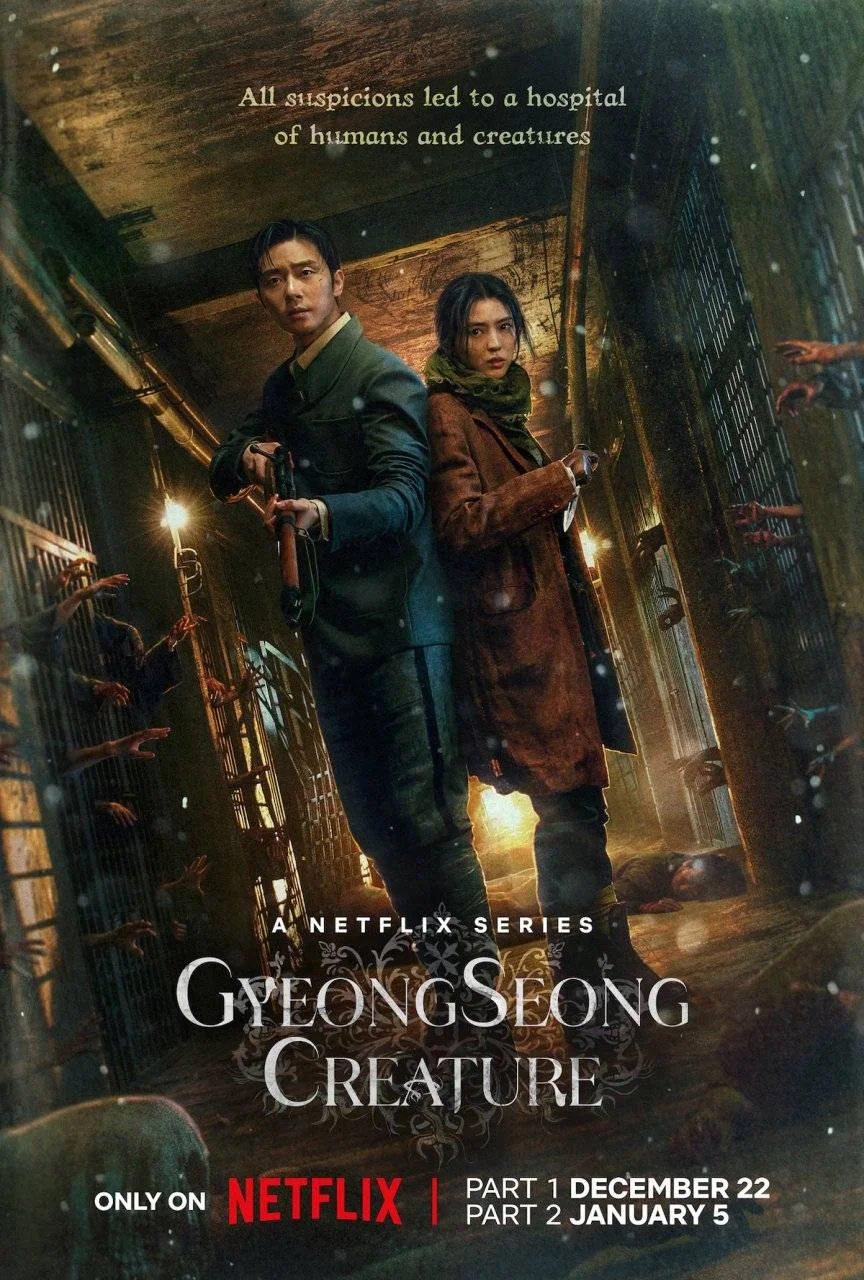 Gyeongseong Creature Complete (Terabox)