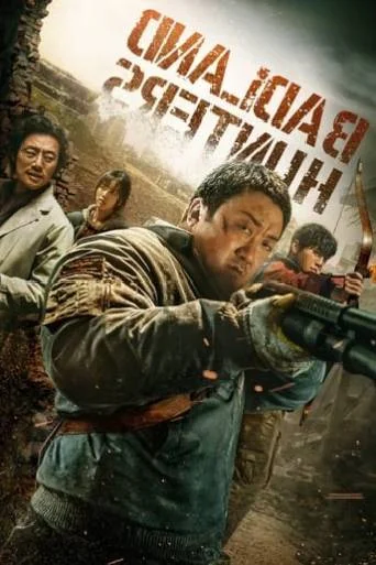 Badland.Hunters.2024.KOREAN.720p.NF.WEB-DL