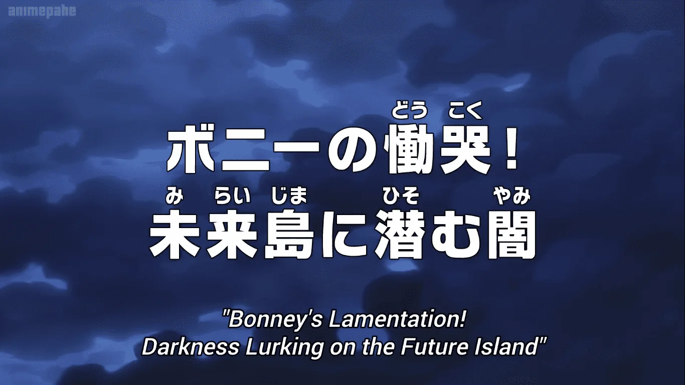 One Piece Episode 1092 (Latest)