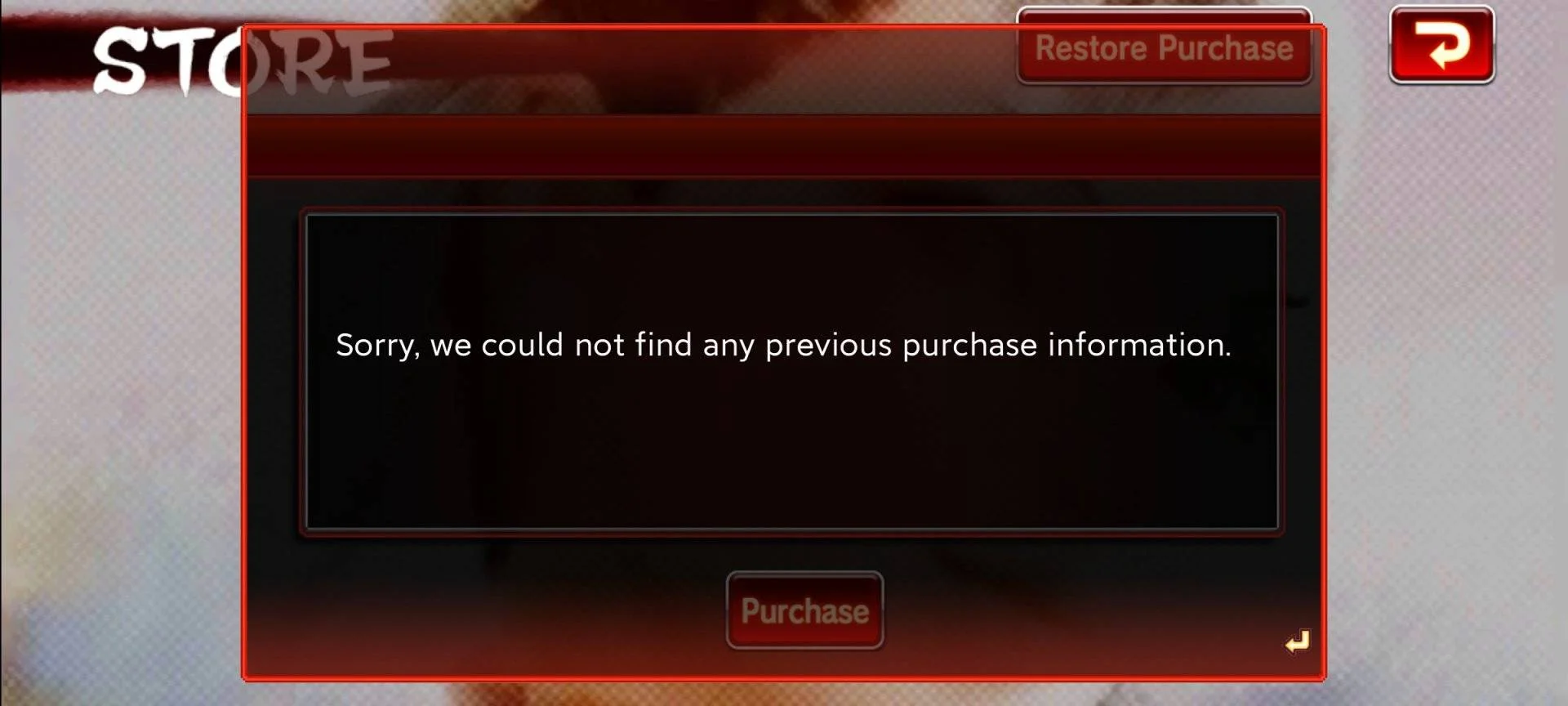 Screenshot_2024-01-28-21-19-43-453_jp.co.capcom.sf4ce.webp