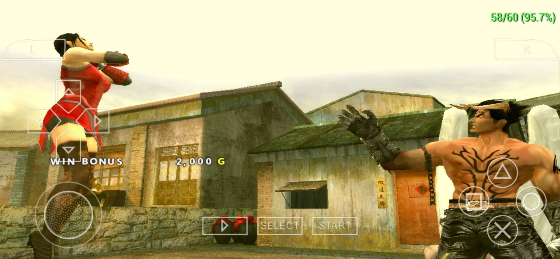 Screenshot_2024_0128_224728_org.ppsspp.ppssppgold.webp