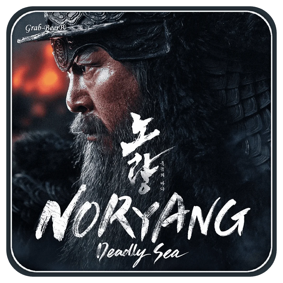 Noryang: Deadly Sea 2024 | WEB-DL | 720P - 1080P | English Subtitle