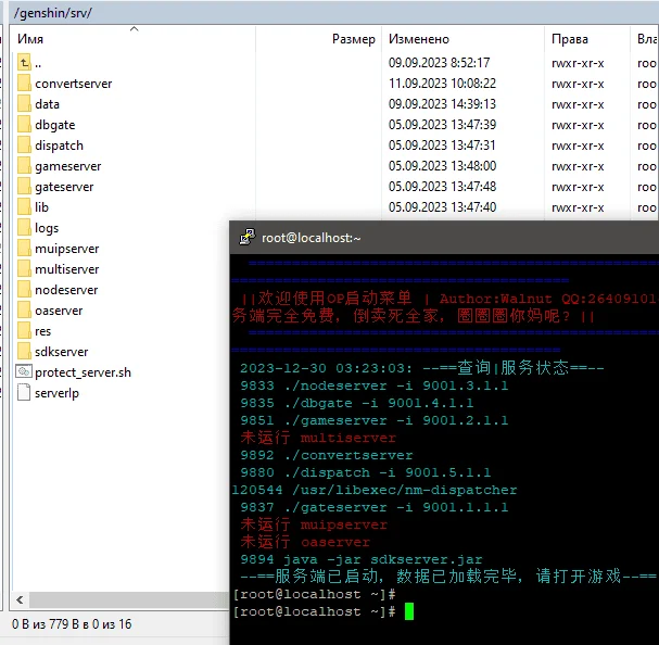 Dna0zMI.webp