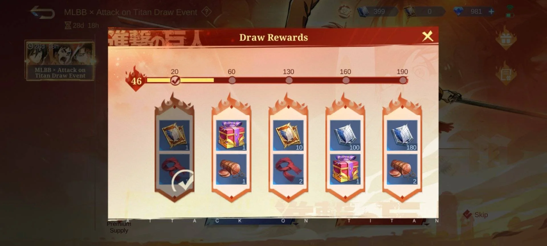 Screenshot_2024-02-03-21-27-24-259_com.mobile.legends.webp