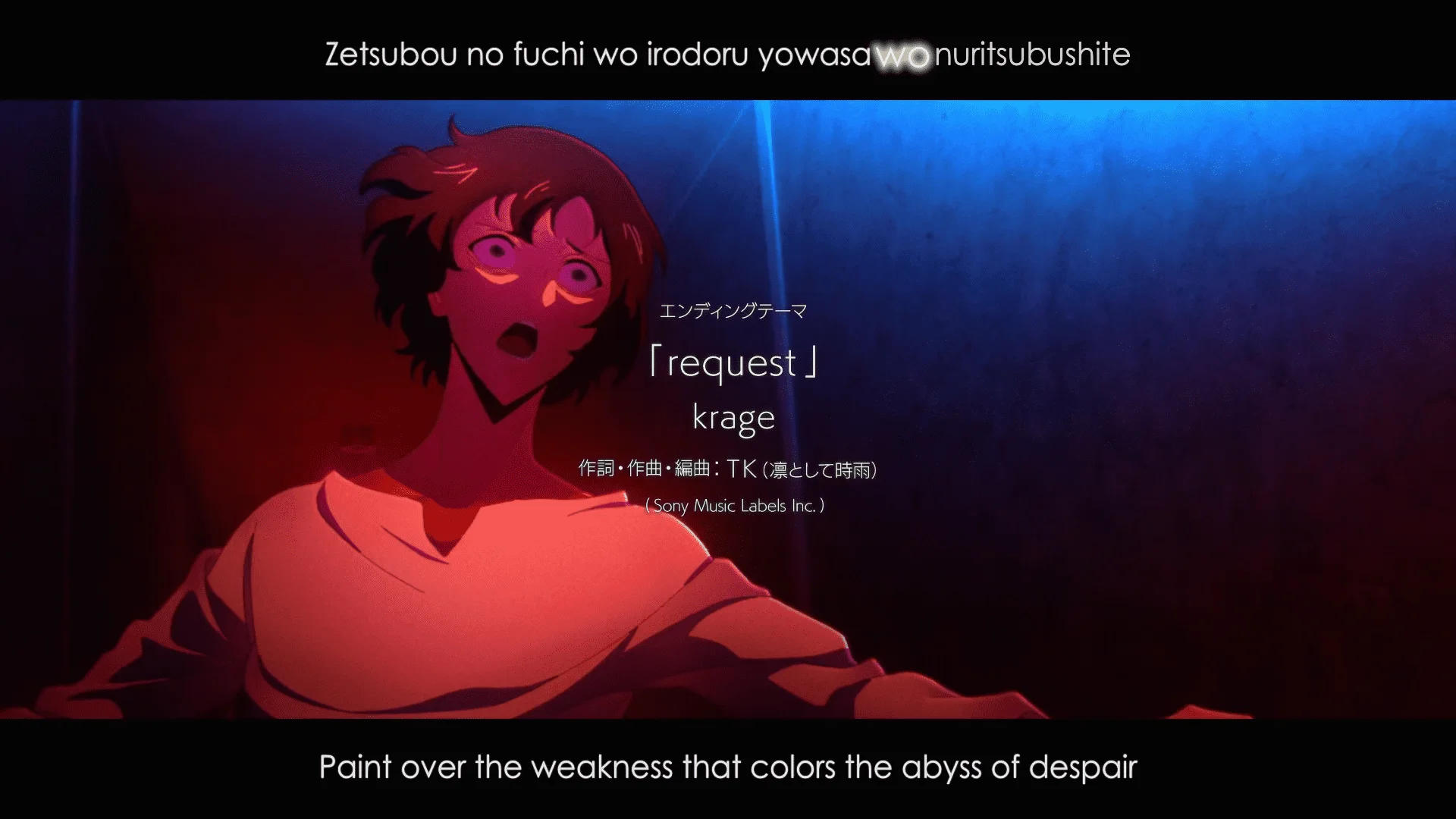 1707073311873.png