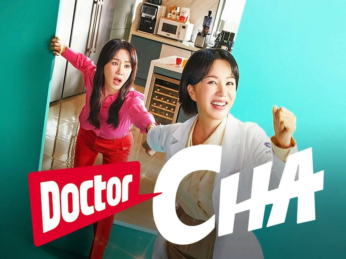 Dr. Cha (2023)(Eng Sub)