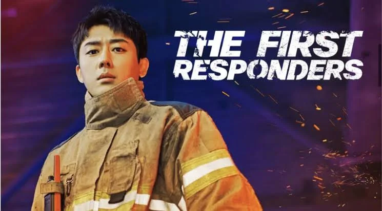 The First Responders