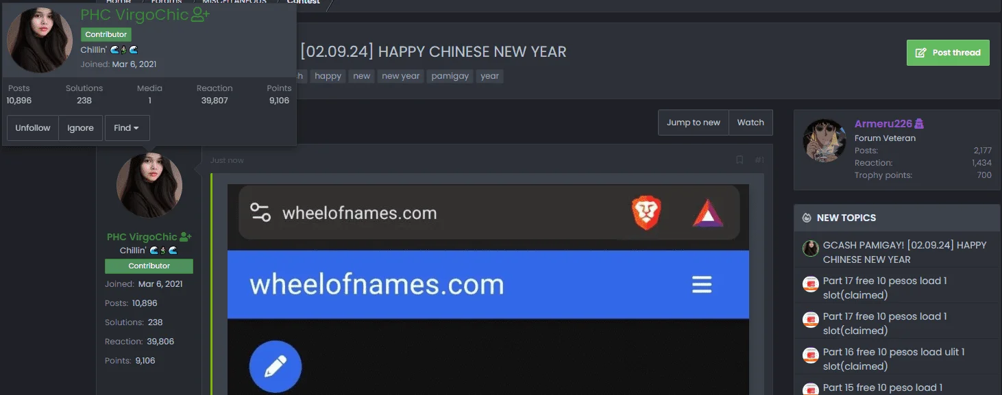 1707445817598.webp